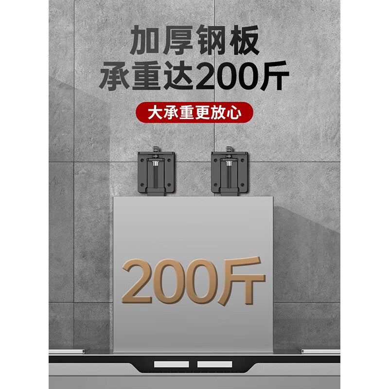 Adjustable floating mounting plate with adjustable height, lifting hook bracket, universal hanger, thickened, adjustable height, [length and width increased], thickened and rust-proof.