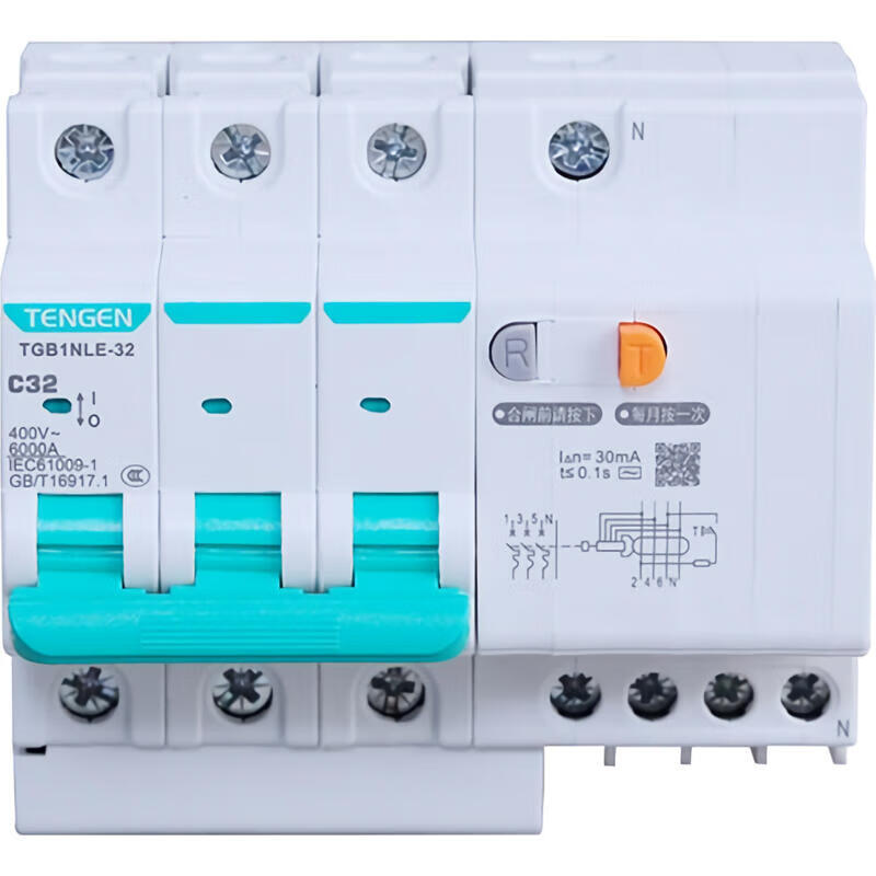 Tianzheng small leakage circuit breaker; TGB1NLE-32 3P+N C20 30mA (Xiangyun 3.0)