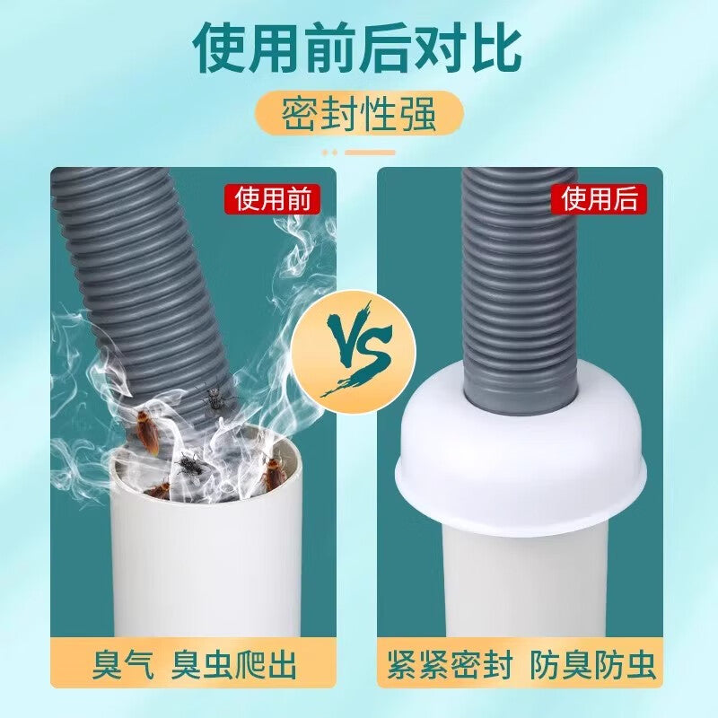 TIMMS Drain Odor Prevention Device: Washbasin/Sink Sealing Ring, Kitchen Drain Cover, Silicone Core, Pipe Sealing Cap, Floor Drain 40-50mm Odor Prevention Plug + Decorative Cover + Silicone Core