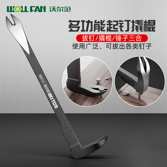 Volvan double-headed nail puller, a powerful tool for woodworking, used for removing nails and dismantling wooden crates. It's a pry bar/pry stick.