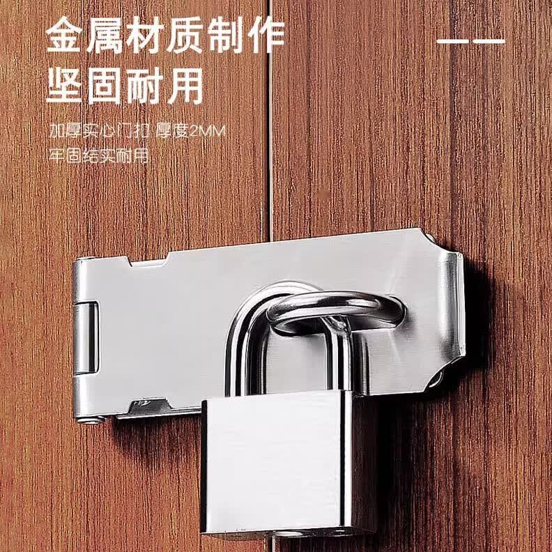 Chuke stainless steel thickened door lock buckle with padlock, anti-theft door buckle, bolt, latch with 40 padlock