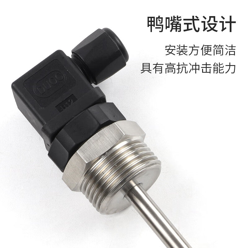USAMR float level switch, stainless steel water level control, multi-point reed switch, water/oil level gauge, liquid level sensor.