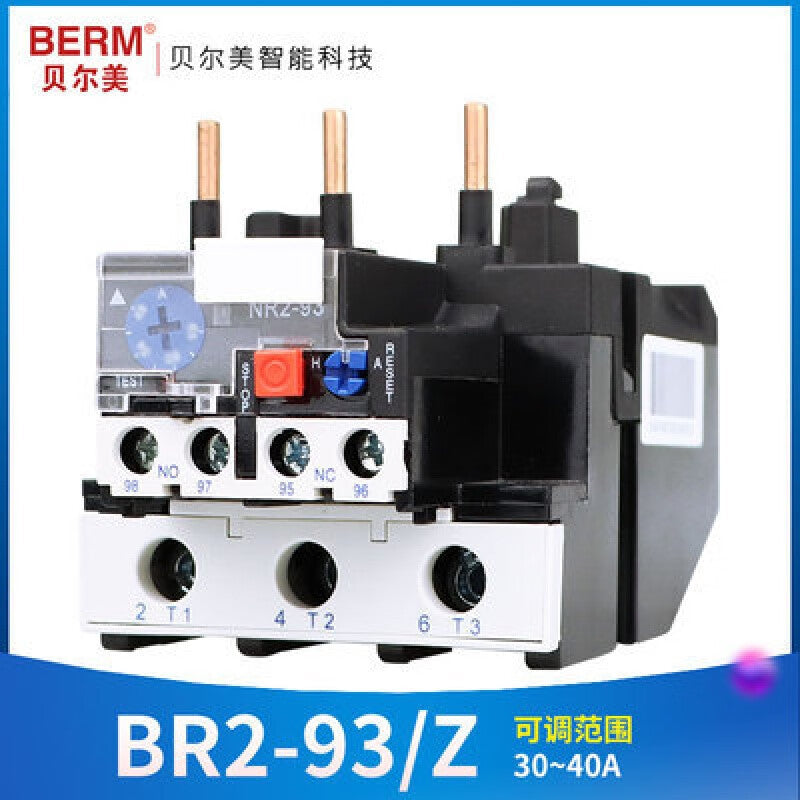 BERM Thermal Overload Relay NR2-25/Z 30-40A Protector