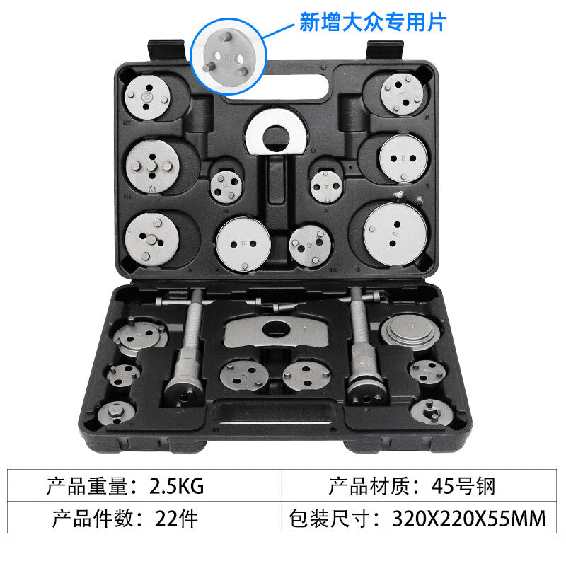 Coolanten brake caliper piston return tool, disc brake pad replacement, special automotive repair and maintenance tool for replacing brake pads.