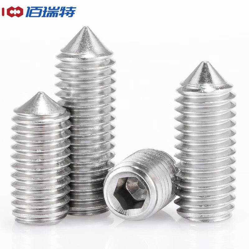 Bairuit 304 Stainless Steel Pointed Set Screw, Headless Hex Socket Header Screw, M2*3 [50 pieces]