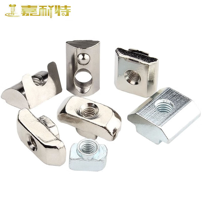 Jianet aluminum profile nuts, T-type slider spring ball nuts, European standard and national standard ship-shaped hammer blocks, European standard slider type 20 M6 (20 pieces) blue and white zinc.