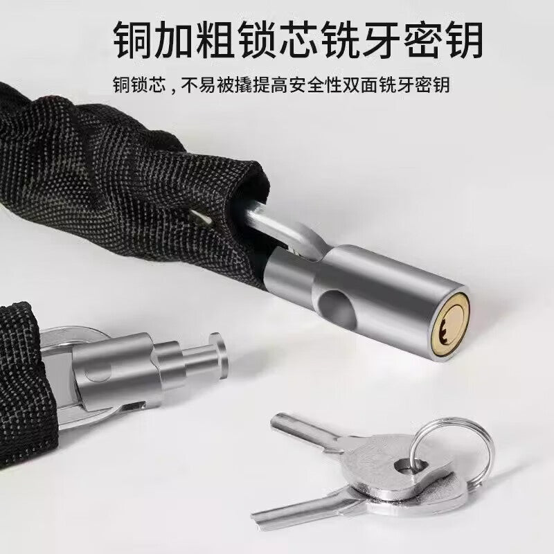 Du'ao chain lock, bicycle lock, anti-theft chain lock, bicycle lock, electric vehicle chain lock, copper core thickened 0.6m.