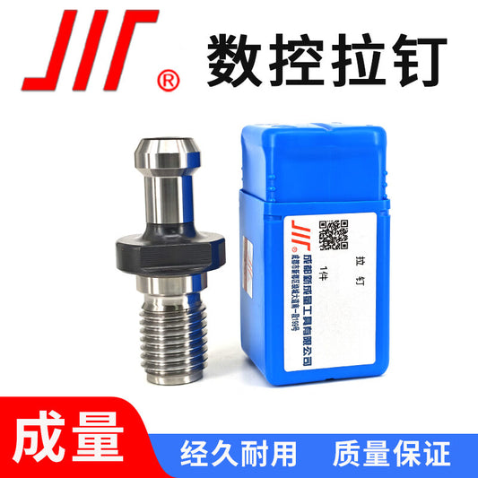 Mass production of blind hole rivets D50LDA40LDB50 PT40 rivets P50T-II/T rivets