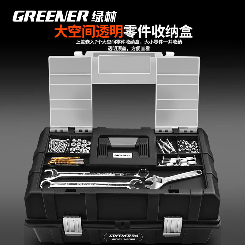 Greener multi-function tool box hardware electrician special car storage suitcase