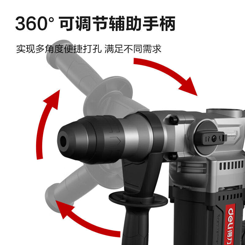 DELI Tools Professional 1100W 26mm Dual Function Electric Hammer