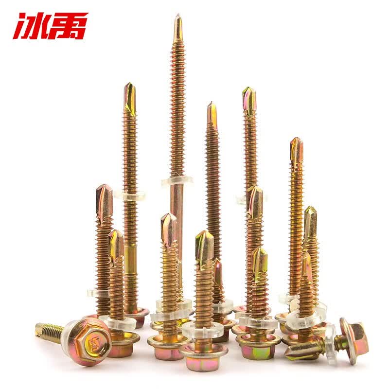 Bingyu BYsy-57 Color Zinc Foundry External Hex Self-Drilling Screw, 12# Drill-Tail Dovetail Screw, 4.8*20 (1 piece)