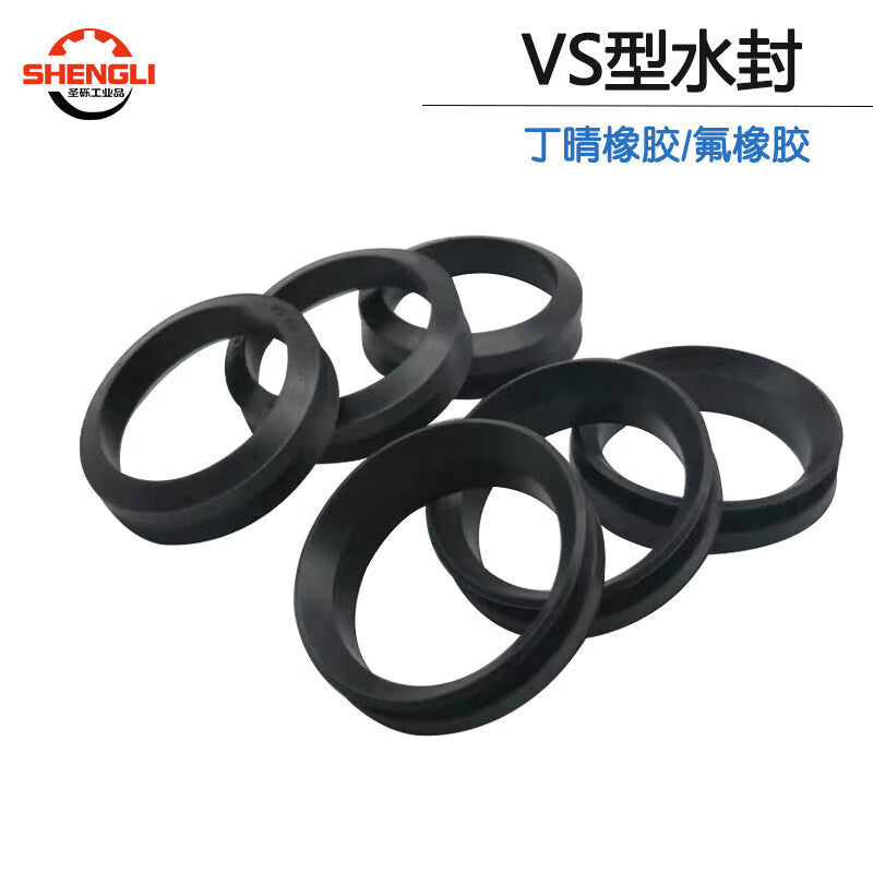 Saint-Germain VDS type water seal, V-type rotary sealing ring, nitrile rubber frameless oil seal, dustproof VS32 [10 pieces]