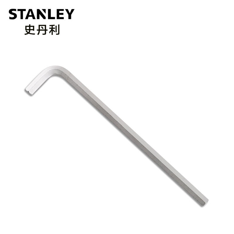 Stanley Tools - STMT94097-8: Stanley Metric Extended Hexagon Wrench 8mm