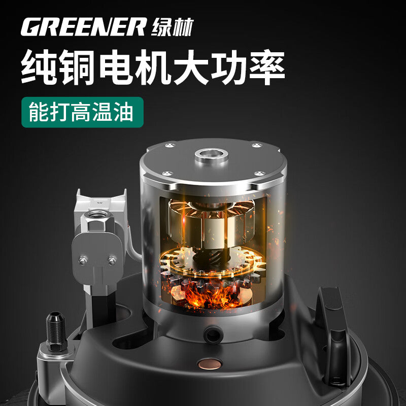 Lulin Electric Grease Machine Grease Gun Refueling Gun High-Pressure Oil Pump