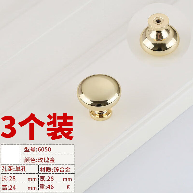 Shanhe Crafts Gold Handles for Nordic Style Wardrobes, Drawers, Cabinets, Modern Minimalist Solid Cabinet Door Handles, Furniture Handles, Rose Gold 6050 - Single Hole [Pack of 3]