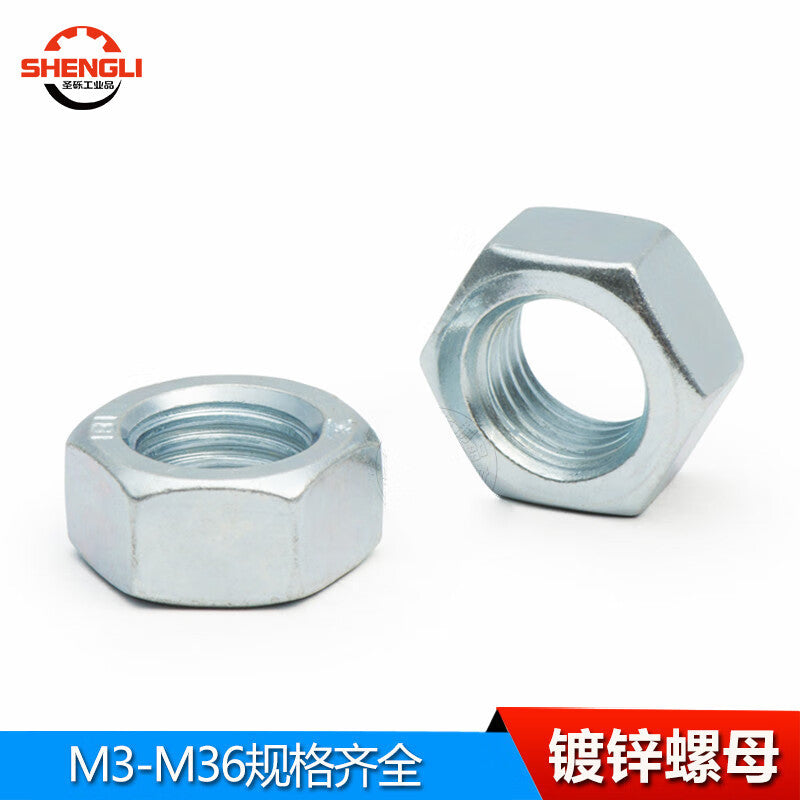 Shengli GB52 galvanized hex nuts, grade 4 hex bolts, screws, M5 [200 pieces]