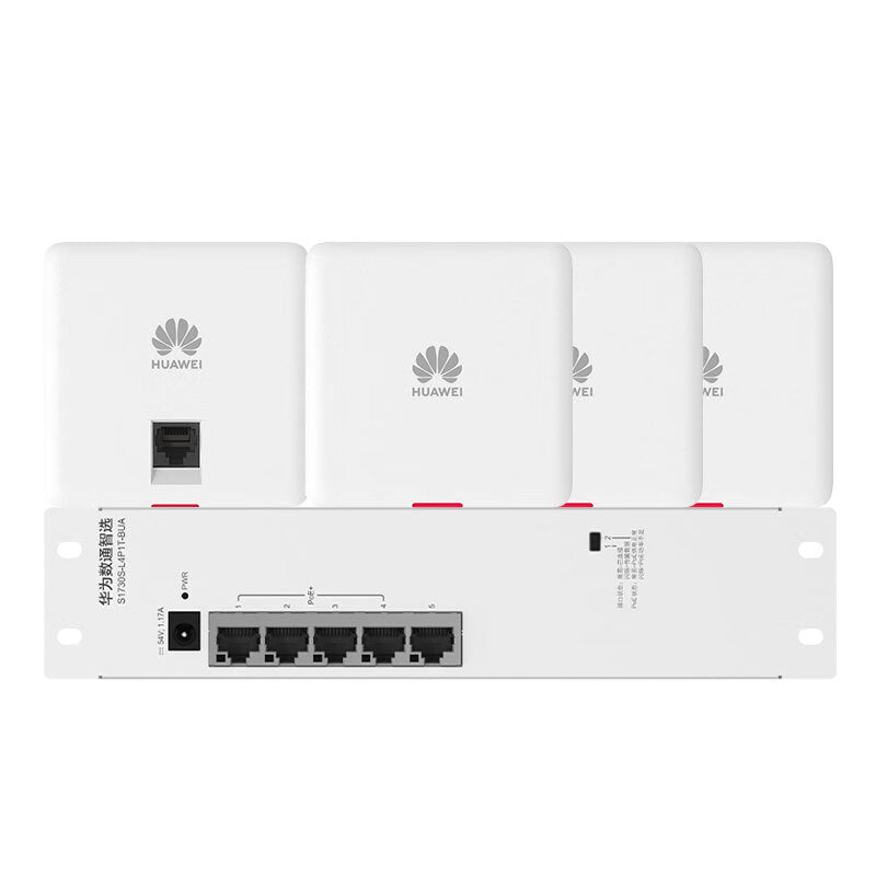 Huawei whole house wifi6 bee gift box set AP panel 3000M dual-band 5G router enterprise-level seamless roaming distributed 3 single 1 dual network port panel + 5-port Poe switch