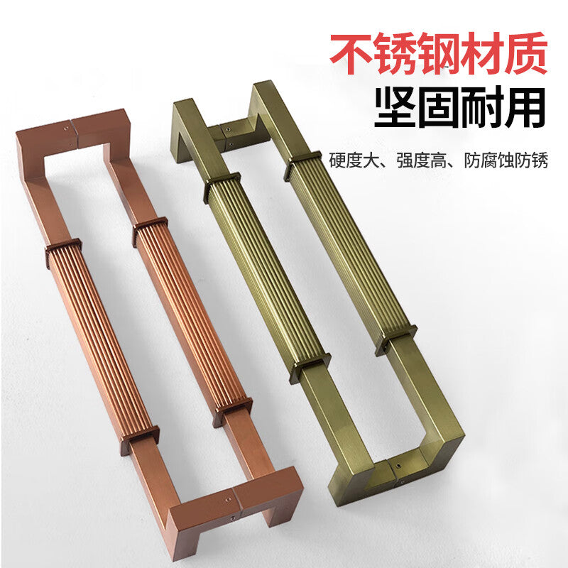 Deqi Glass Door Handle, Modern Minimalist Chinese Style, Straight Grain Square Tube Thickened Stainless Steel Handle, Antique Bronze, Total Length 1800mm, Hole Spacing 1770mm
