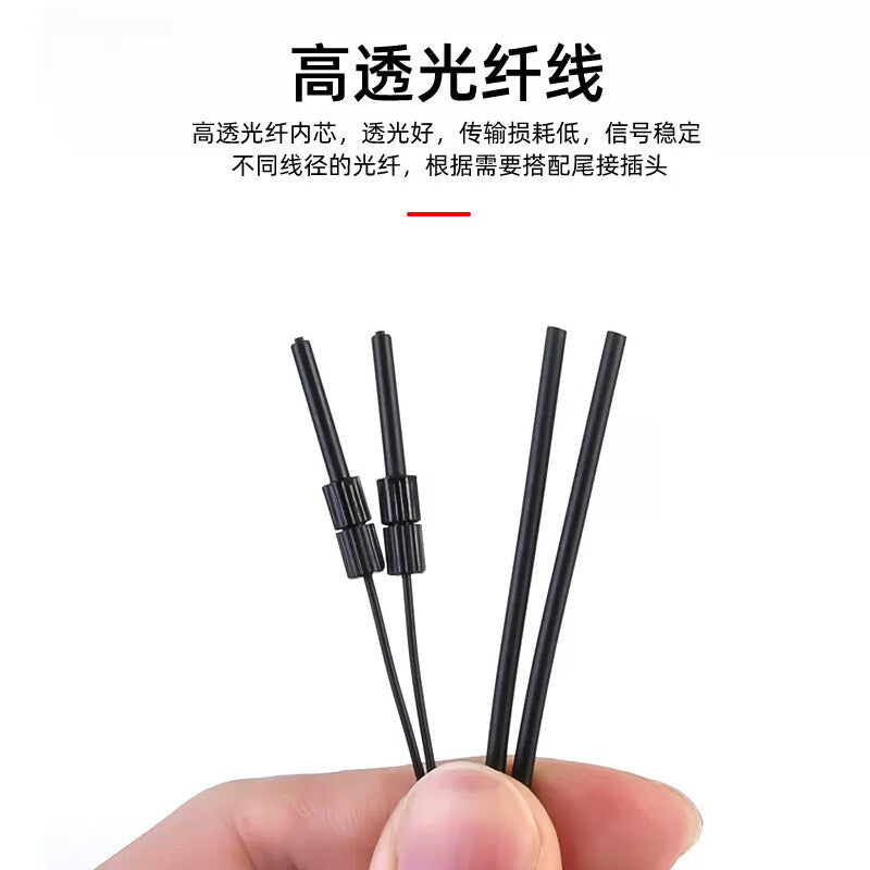 USAMR fiber optic sensor probe E32-D2B/DL/D2R/D4N/T3N/TL/T2R/D5