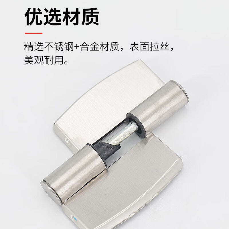 Jingu Lao KCAA-582 Stainless Steel Public Toilet Partition Fittings, Toilet Self-Closing Door Removable Hinges (2 Pieces), Right Side Stainless Steel Cover + Alloy