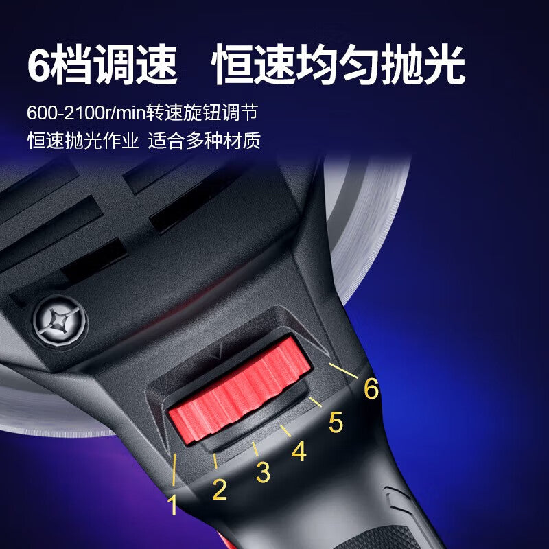 Dongcheng S1P-FF02-180S polishing machine