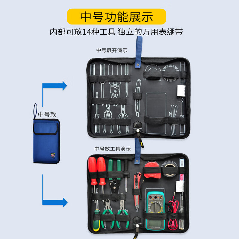 FASITE Electrician Tool Bag Medium Upgrade