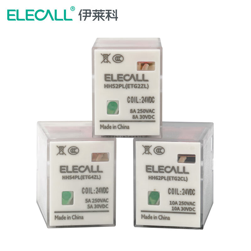 ELECALL relay upgraded intermediate relay thin feet HH52PL-ETG2ZL current 8A coil voltage AC220v 8 feet (with light without base)