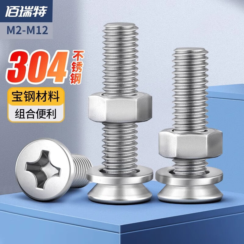 Bairuite 304 Stainless Steel Flat Head Screws and Nuts Collection, Phillips Head Countersunk Head Combination Screws M3*30 [50 Sets]