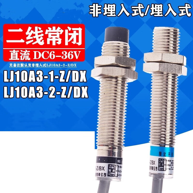 Xinkaichen proximity switch LJ10A3-2-Z/DX DC two-wire normally closed 12V/24V inductive sensor M10 (2 pieces)