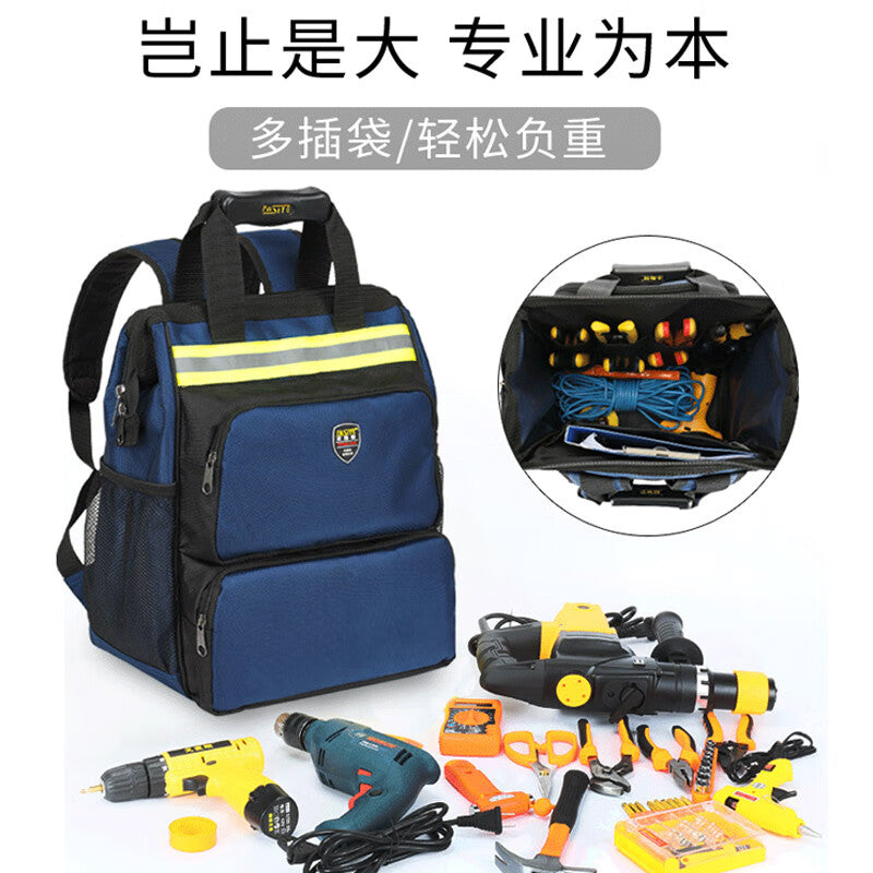 FASITE shoulder tool bag: thickened, strong, wear-resistant large canvas multi-functional elevator maintenance electrician backpack