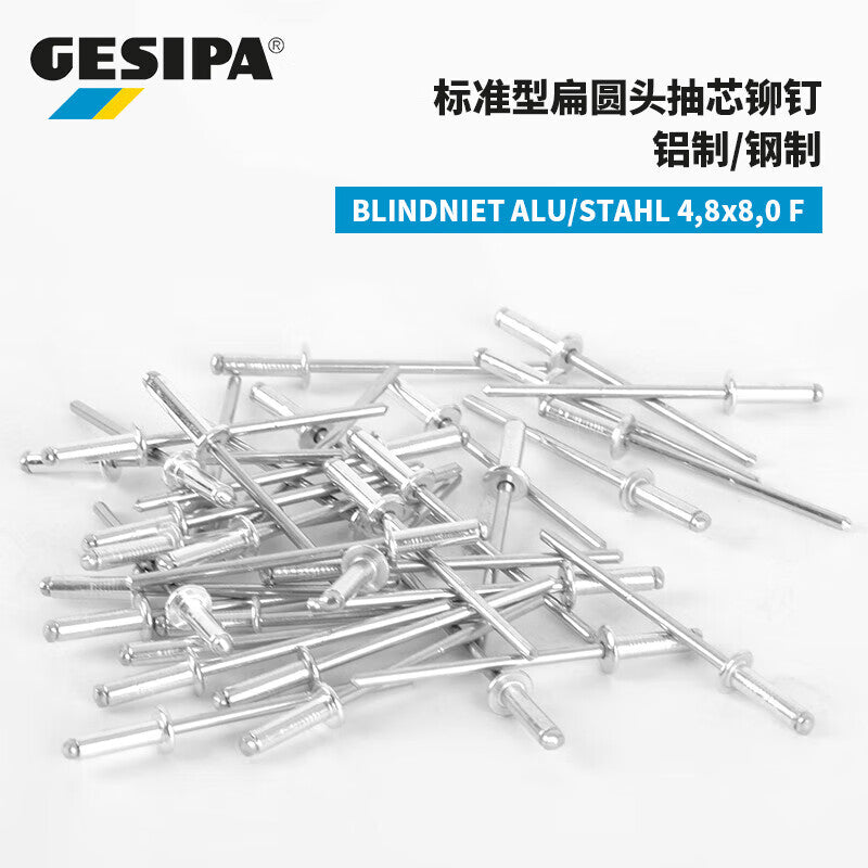 GESIPA 1433494 Standard Flat Round Head Blind Rivet 4.8x8.0 F 500 pieces/box