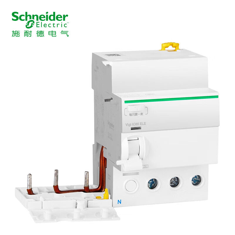 Schneider A9 Series 63A Leakage Protection Air Switch - 3P C Type