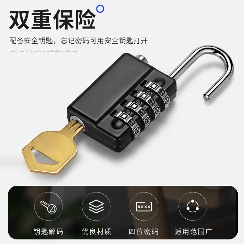 iGear combination lock for student dormitories, lockers with keys and security keys, combination locks for gyms and dormitories, toolboxes.