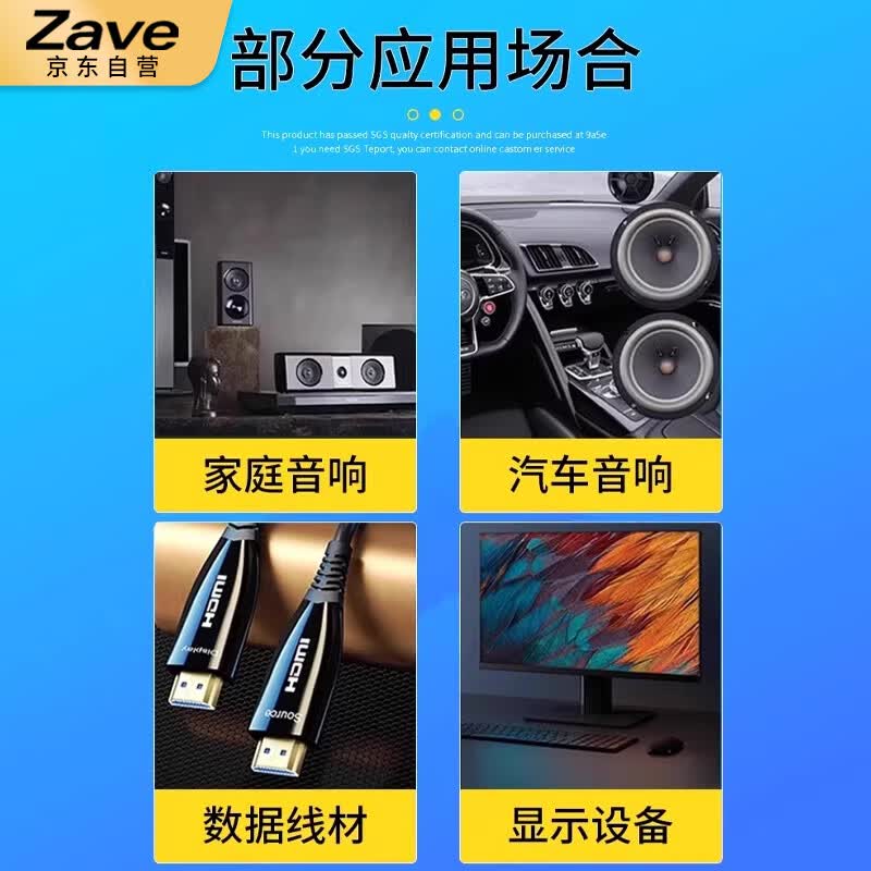 ZAVE Magnetic Ring Anti-interference Device with Magnetic Core Shielding, Black Snap-on Magnetic Ring 110A, Inner Diameter 11mm
