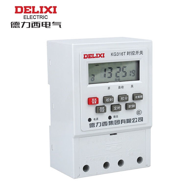 Delixi KG316TY 220VAC Time Relay KG316T220XK