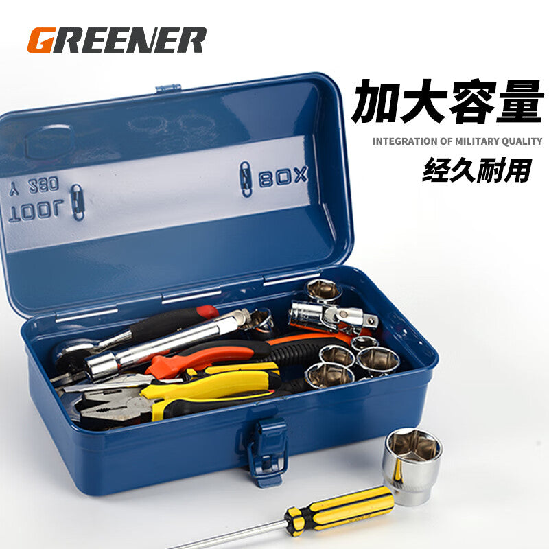 Greener Tool Box Household Iron Large Hardware Storage Box Multi-Function Vehicle Empty Box Portable Tool Box