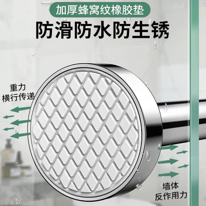 Wenxidi Undermount Sink Support Rod, Sink Bracket, Countertop Sink Telescopic Rod, Washbasin Bracket, Kitchen Sink Rod