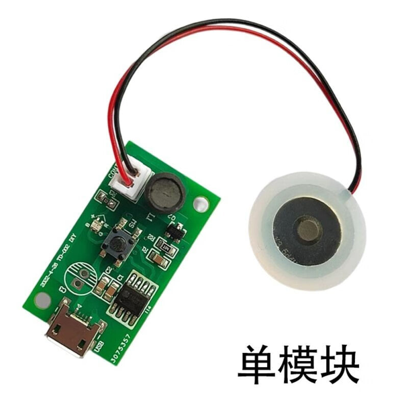 Ouhuayuan DC5V Micro USB Interface Seven-Color Light Mini Humidifier Atomizing Module Driver Board