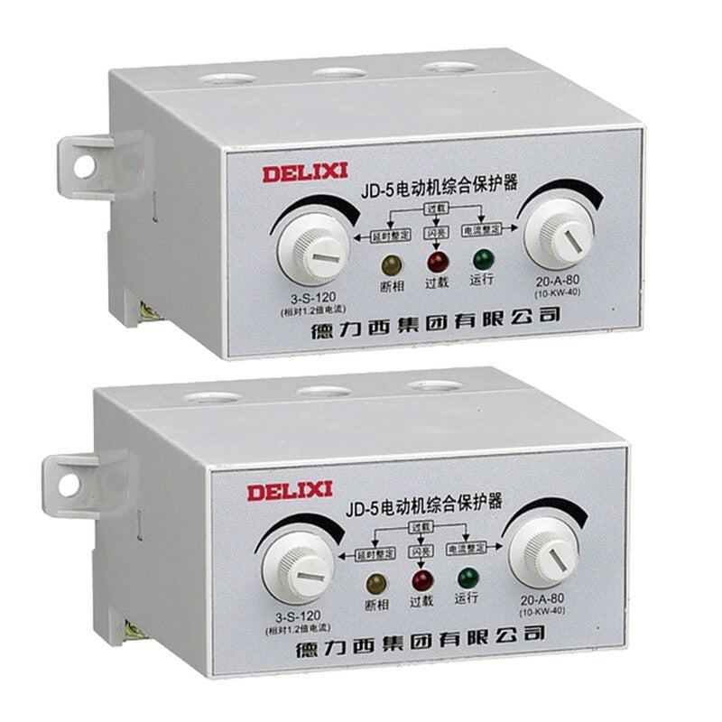 Delixi Electric Motor Protector JD-5 AC220V 2-20A