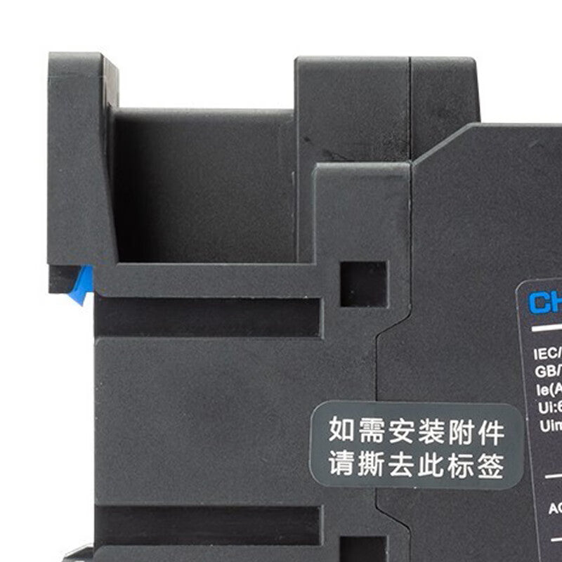 Chint AC contactor 3P AC 18A 110VAC NXC-18 220V