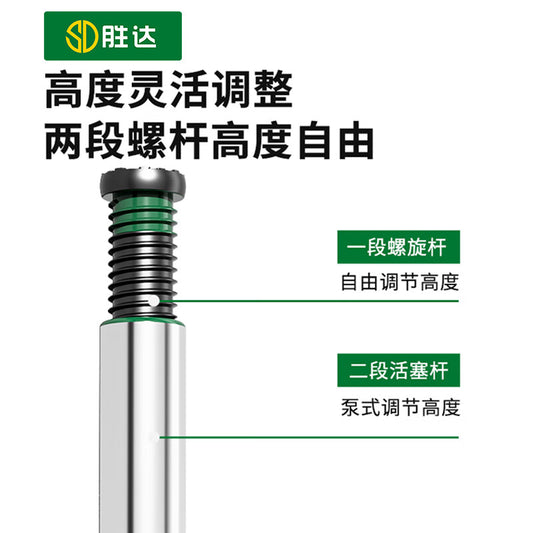 Shengda hydraulic vertical 3-ton jack for cars, trucks, and sedans; oil pressure, household use, hand-cranked jack, tire changing tool.