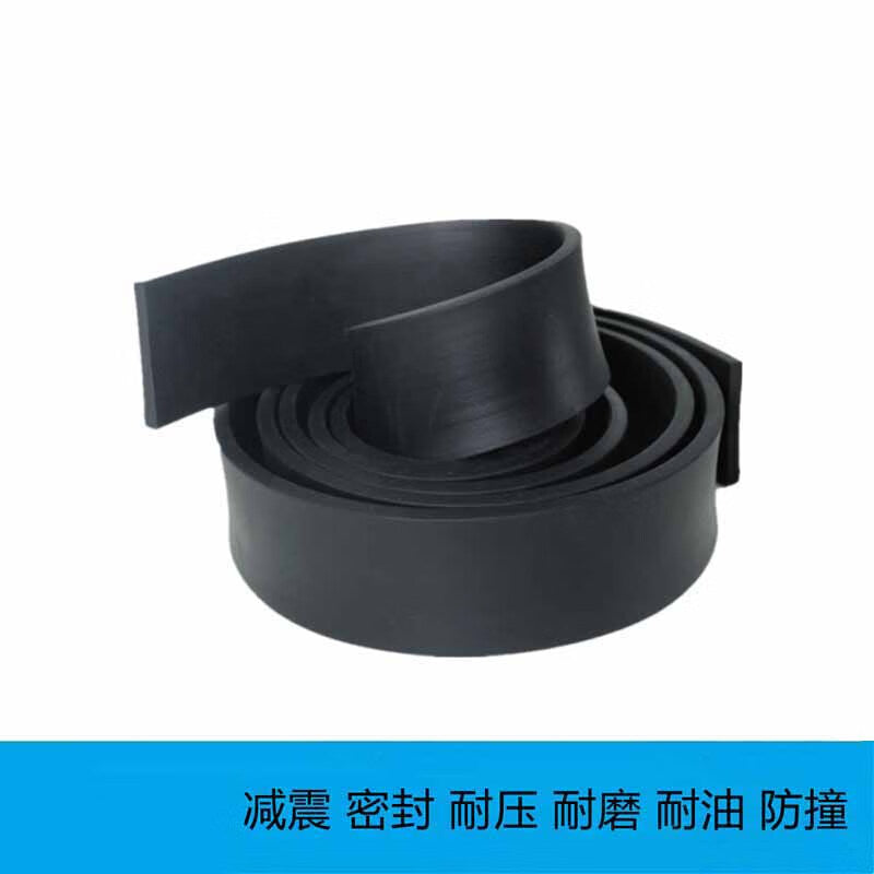 Mountain Top Pine Nitrile Rubber Strips, Cushioning Rubber Strips, Flat Strips, Solid Shock Absorbing Strips, Oil-Resistant Marine Sealing Strips, Wear-Resistant and Pressure-Resistant, 20mm Thick * 25mm Wide (Price per Meter)