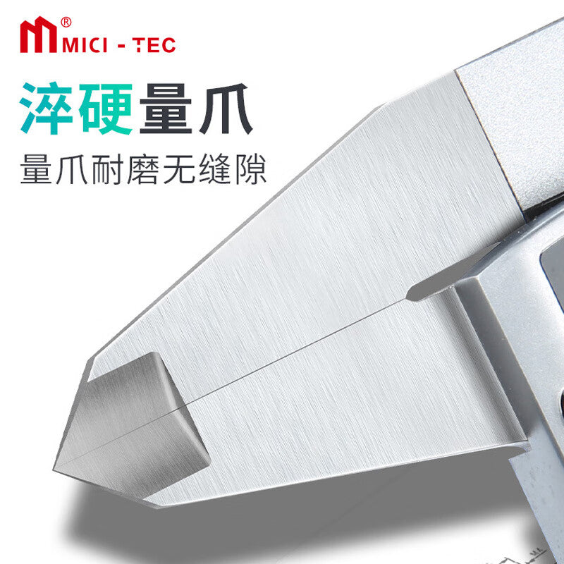 Mitz Vernier Caliper, All-Metal, High-Precision Digital Caliper, Waterproof and Dustproof, Industrial Grade, High-Definition Large Screen Electronic Caliper, Meets National Standards, 0-300/0.01mm/IP54/Original Type