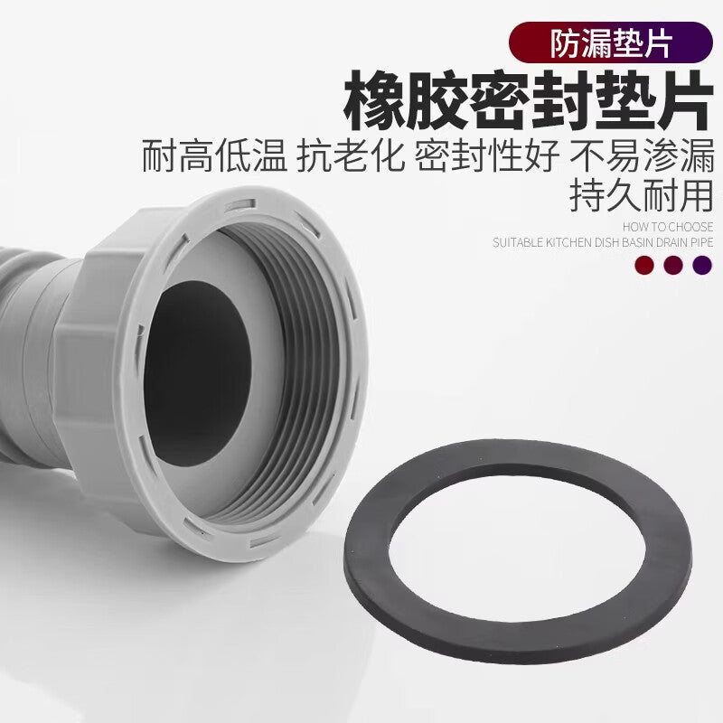 TIMUS Kitchen Sink Drain Pipe Sealing Gasket 45/56mm Rubber Ring Kitchen Sink Drain Pipe Connector Flat Washer Accessories Drain Pipe Gasket - 45mm 10-pack