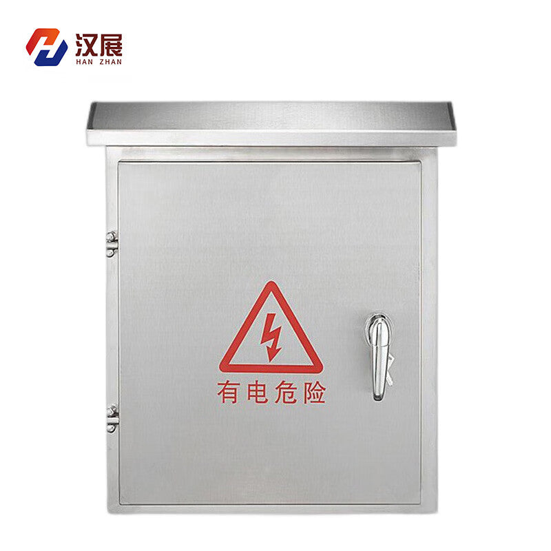 Hanzhan HZ-BXG5618 Waterproof Stainless Steel Distribution Cabinet