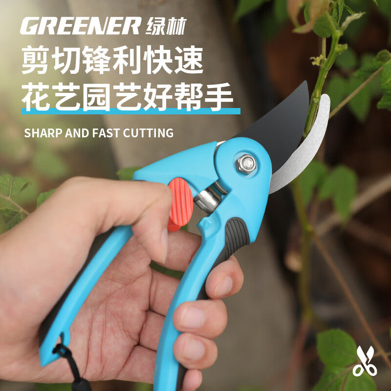 Greener pruning shears - Fruit tree & gardening shears for branches and flowers