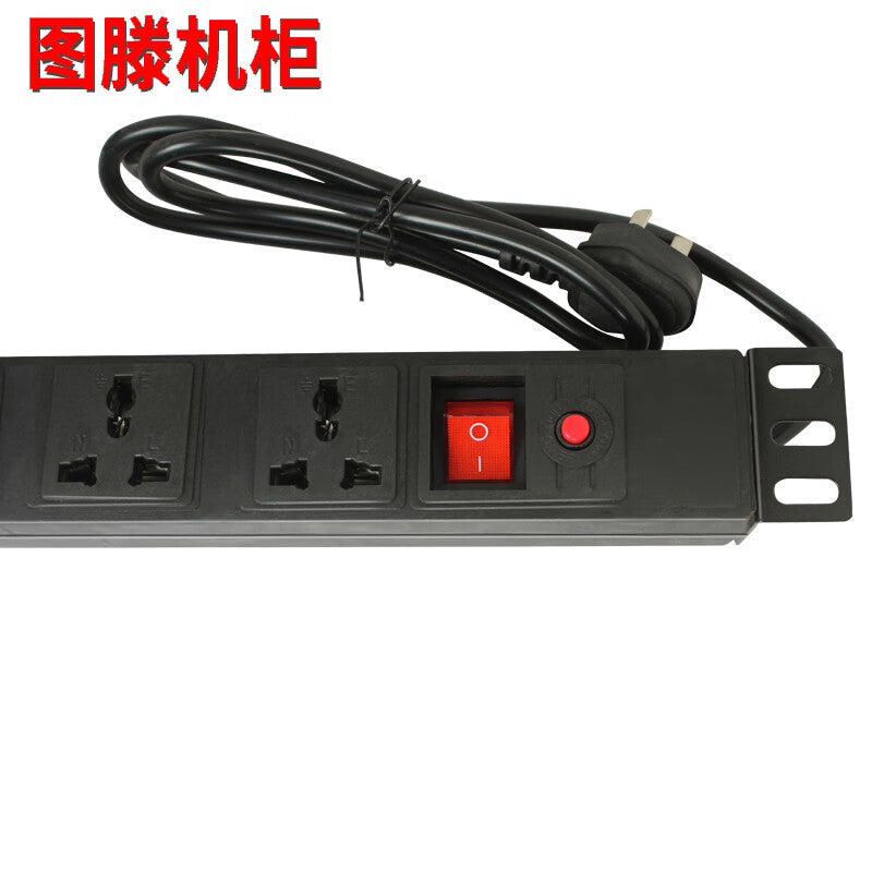 Tuten 10A 6-Hole PDU Socket, 500W Power Strip