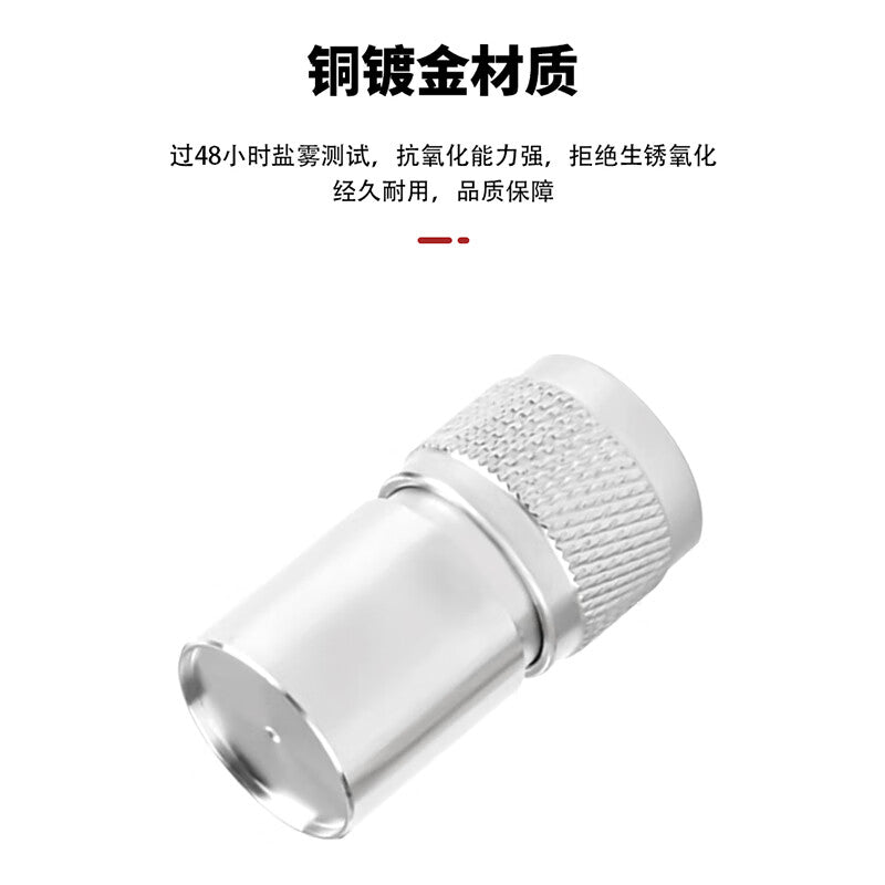 One 0-6G N-type RF coaxial connector test and calibration kit (0-6G N male) is required (SX-KLQ-NJ2).