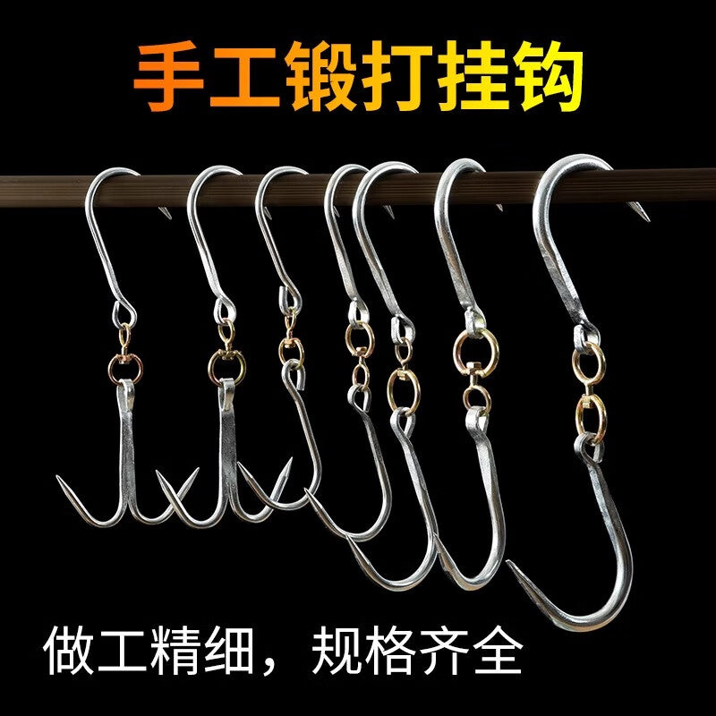 High-speed rotating meat hook, suitable for lamb, beef, and pork; commercial use, made of iron; upgraded size 10 double hook [two hooks per pack] [60 catties load capacity]