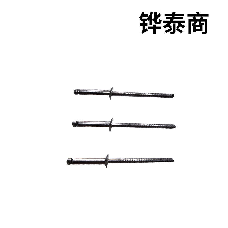 Huataishang Flat Round Head Blind Rivets (with teeth) 3*15mm each